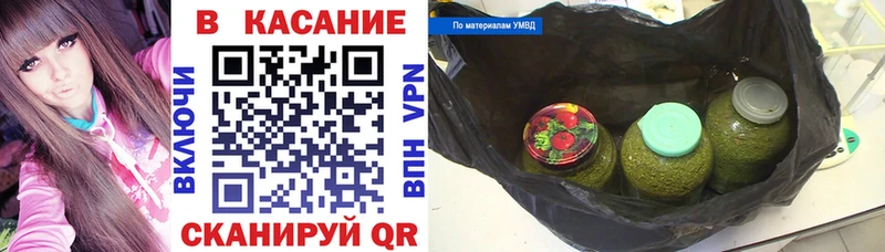 Купить закладку ТГК A PVP Амфетамин Метадон Мефедрон Кокаин Конопля Бузулук