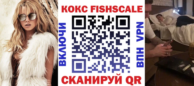 КОКАИН Боливия  Купить  Бузулук 