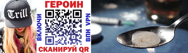 Купить где  Бузулук  Героин Афган 