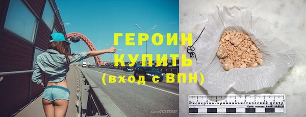 круглые Краснотурьинск
