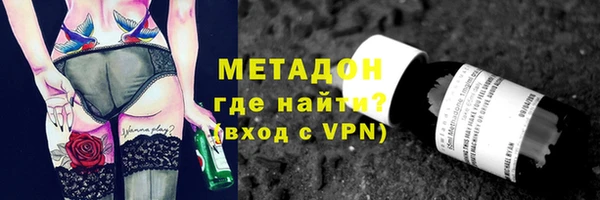 меф VHQ Кулебаки
