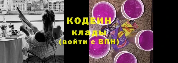 круглые Краснотурьинск