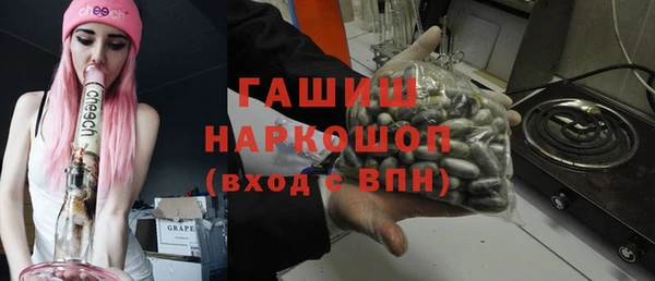 кокс Красноперекопск