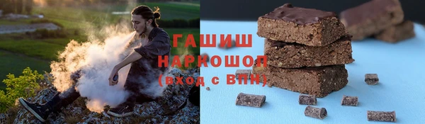 кокс Красноперекопск