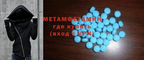 круглые Краснотурьинск