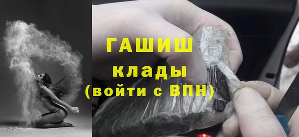 меф VHQ Кулебаки