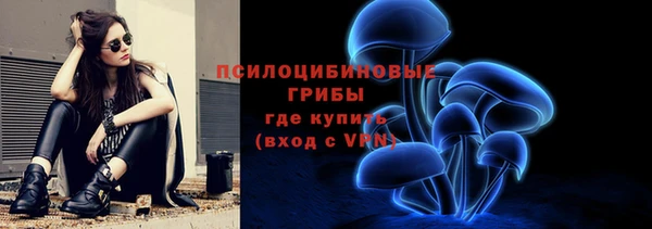 меф VHQ Кулебаки