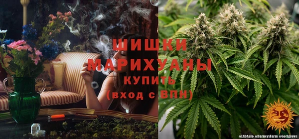 круглые Краснотурьинск