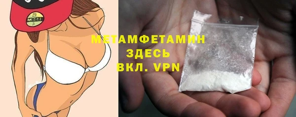 кокс Красноперекопск