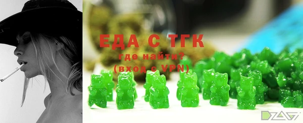 круглые Краснотурьинск