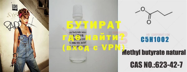 круглые Краснотурьинск