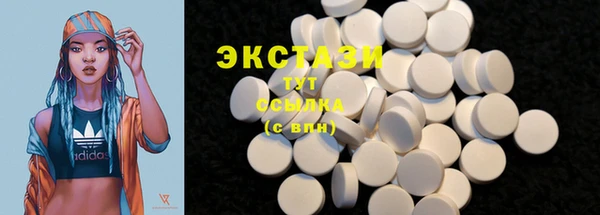 кокс Красноперекопск