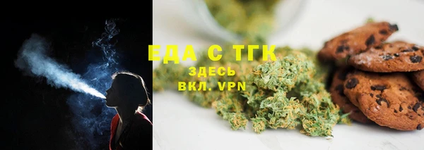 круглые Краснотурьинск