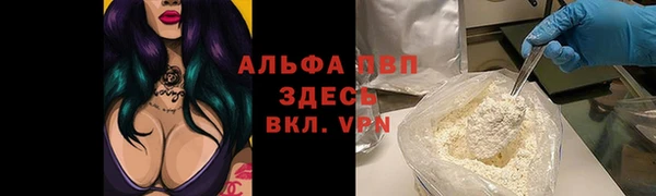 мескалин Кукмор