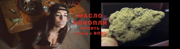 кокс Красноперекопск