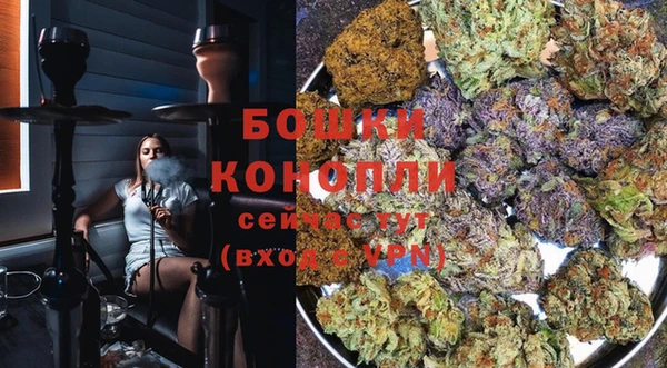 мескалин Кукмор