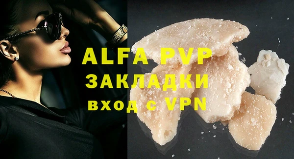 круглые Краснотурьинск