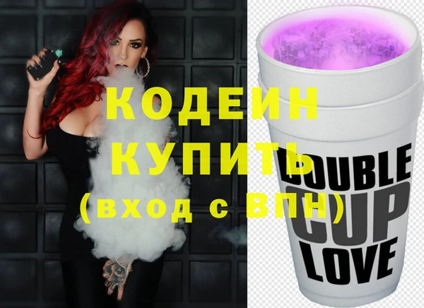 меф VHQ Кулебаки