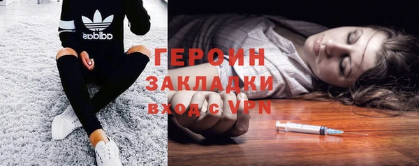 кокс Красноперекопск