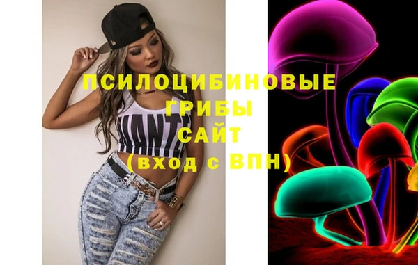 круглые Краснотурьинск