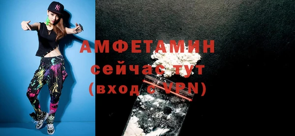 круглые Краснотурьинск