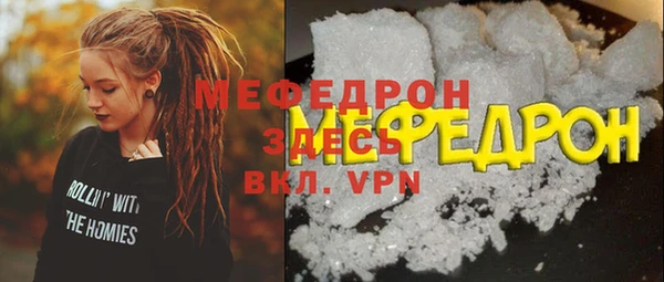 кокс Красноперекопск