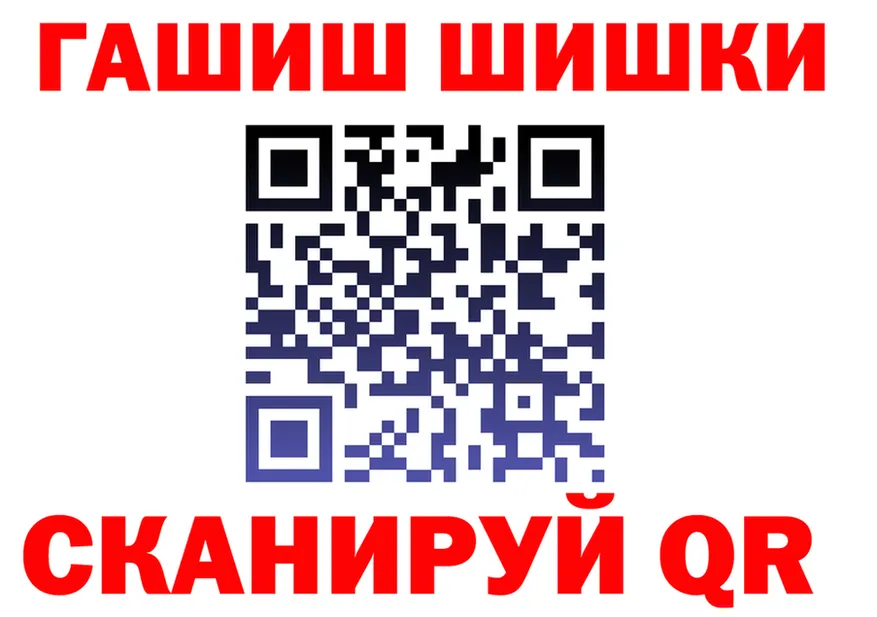 МЕТАДОН VHQ зеркало площадка OMG Бузулук